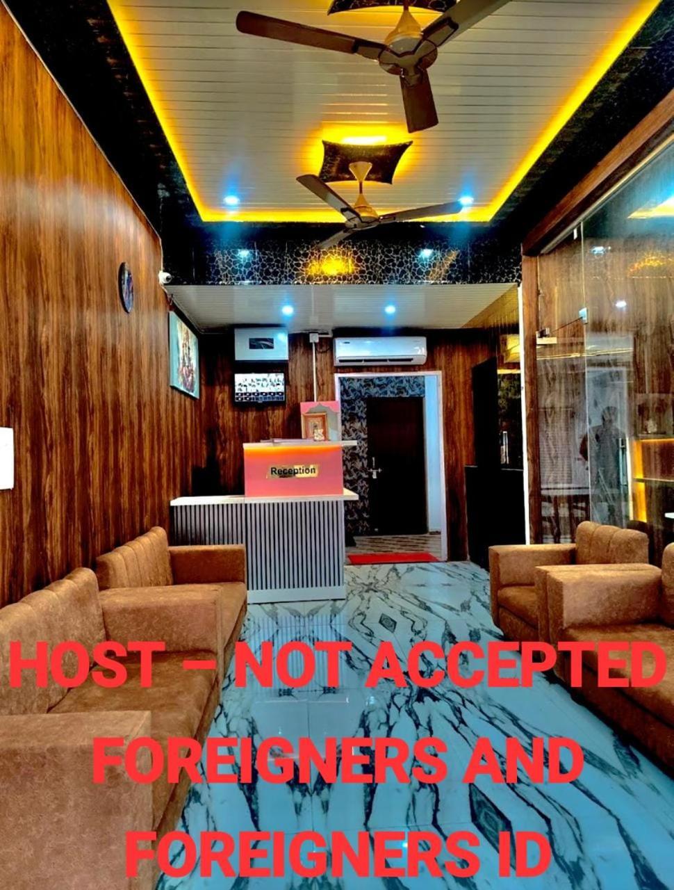 Hotel Vinayak Plaza Bénarès Extérieur photo